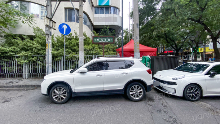 文化艺术中心26号院外景图