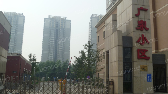 广泉小区外景图