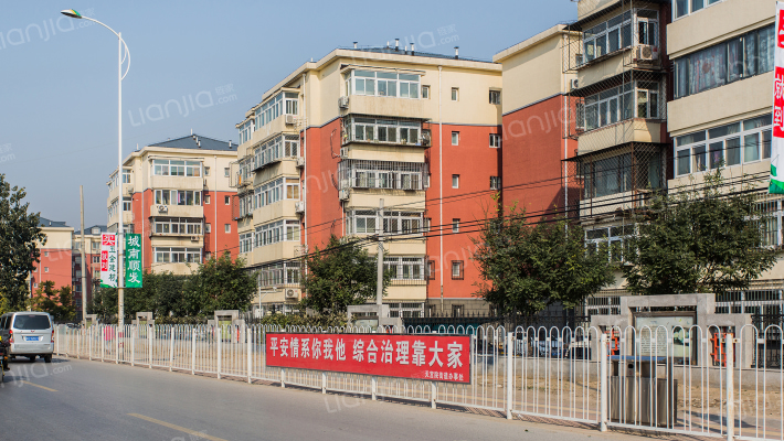 海子角南里外景图