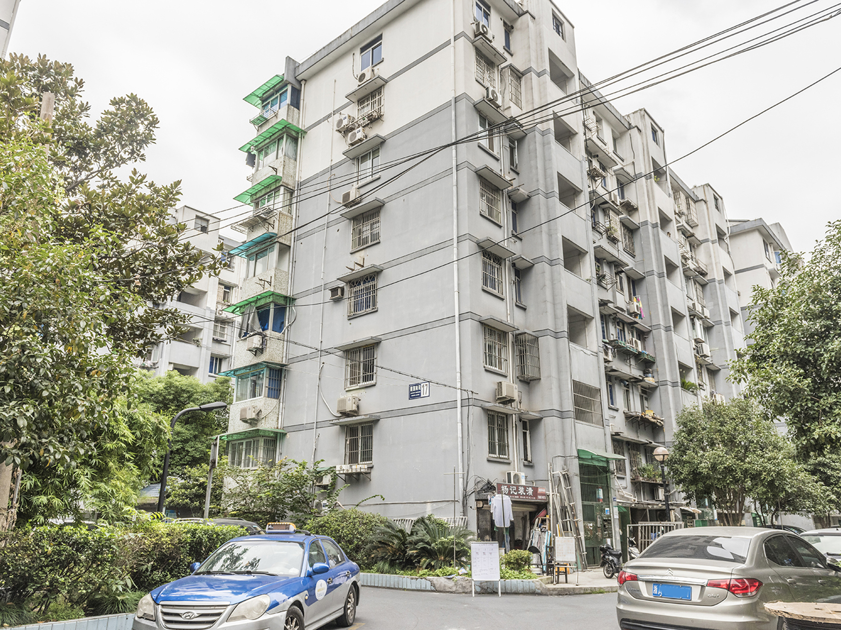Jianguo Nanlu compound photo 13