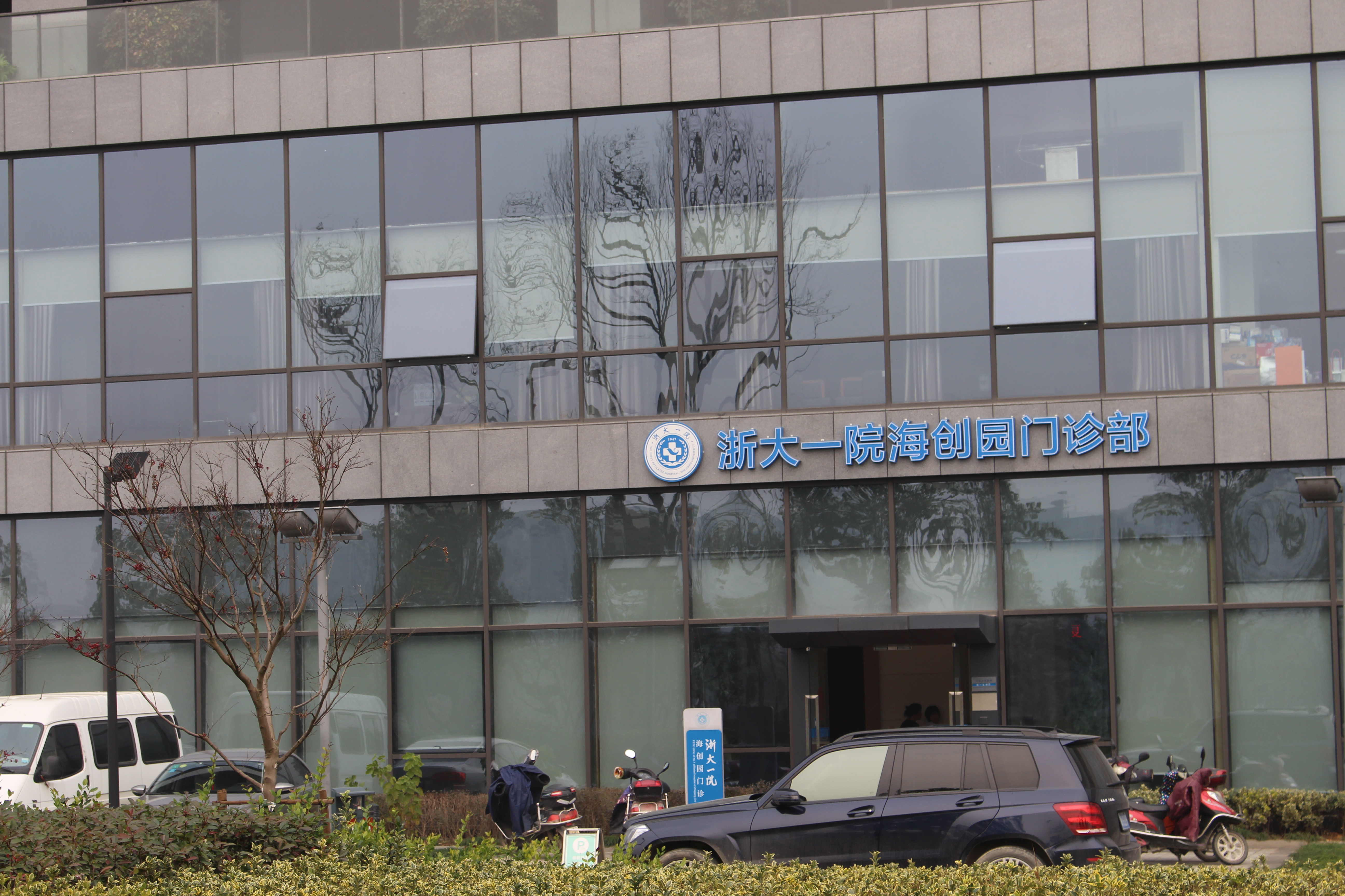 西溪盛悦居小区实景 11