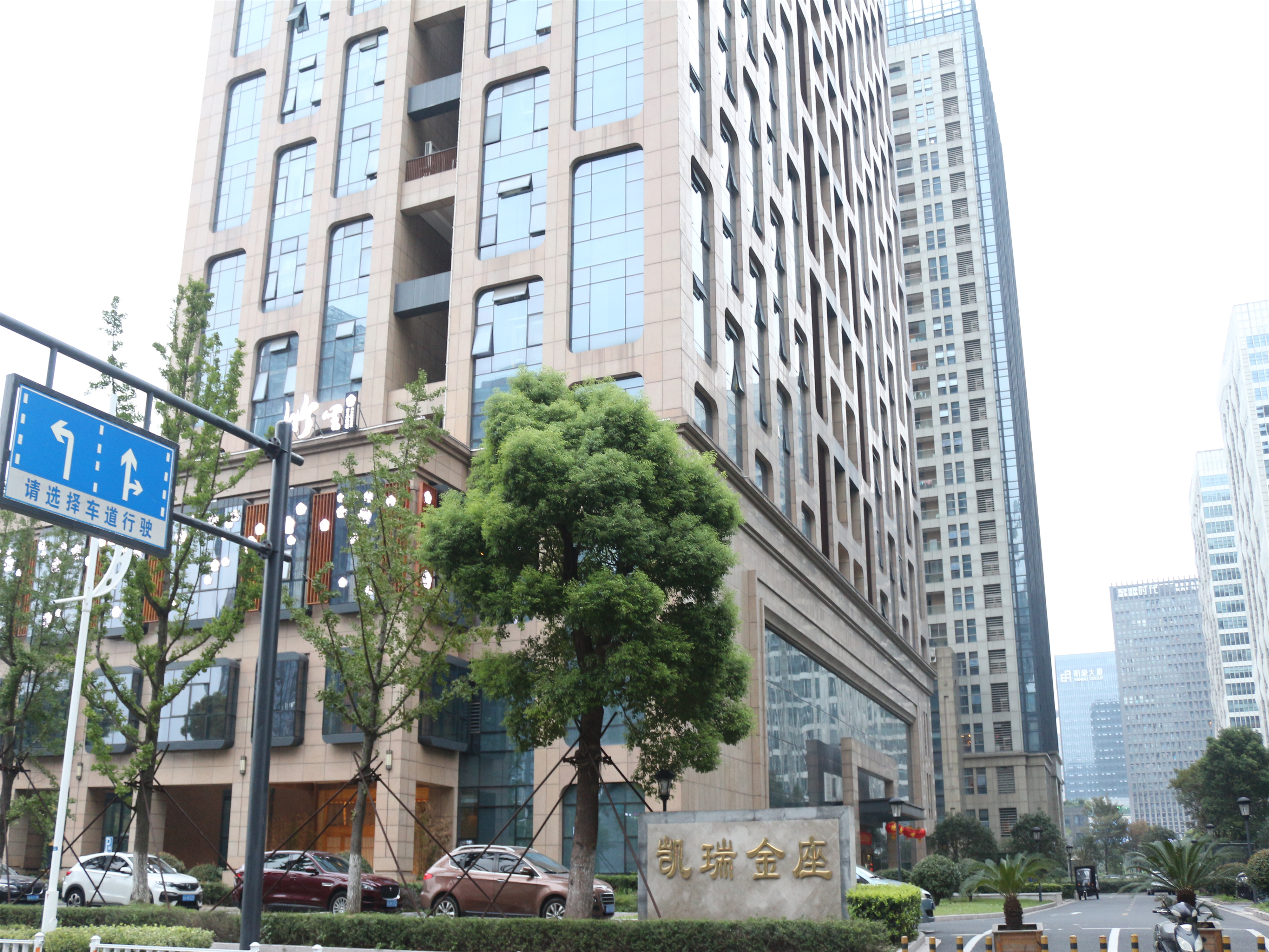 凯瑞金座小区实景 7