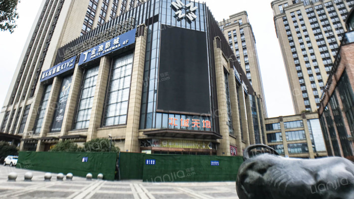 北城天地外景图