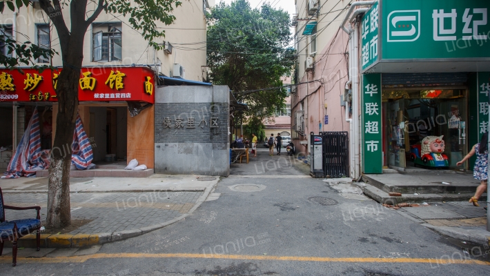 侯家里小区外景图