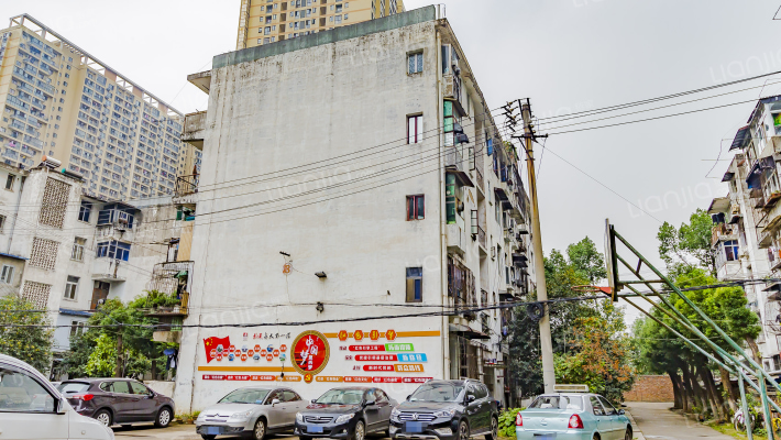 湖北省化学研究院外景图