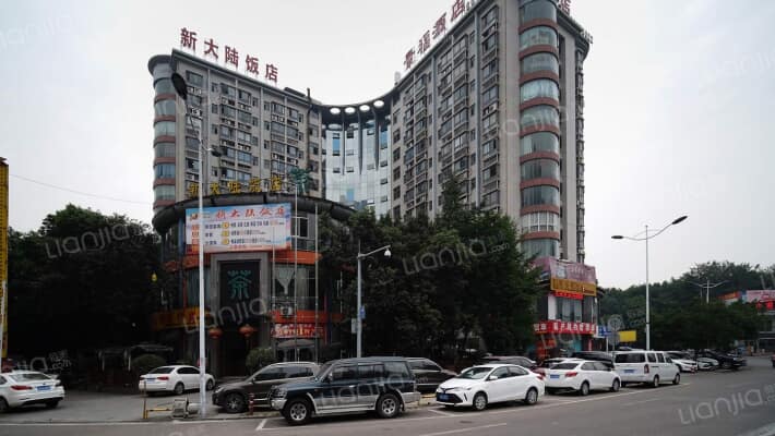 青年根据地（九龙坡）外景图