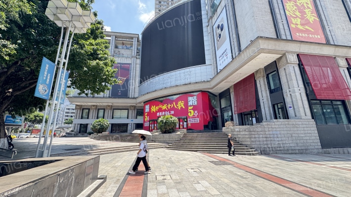 三峡广场地下商城外景图
