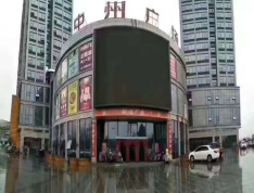 中州国际广场实景图