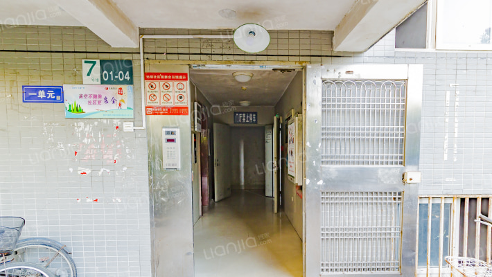 光明港苑外景图