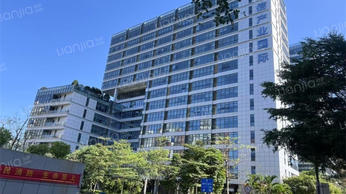 和兴雅居外景图