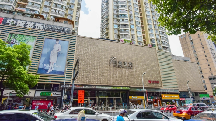 腾达广场外景图