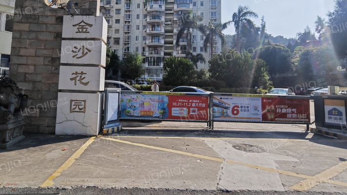 金沙花园外景图