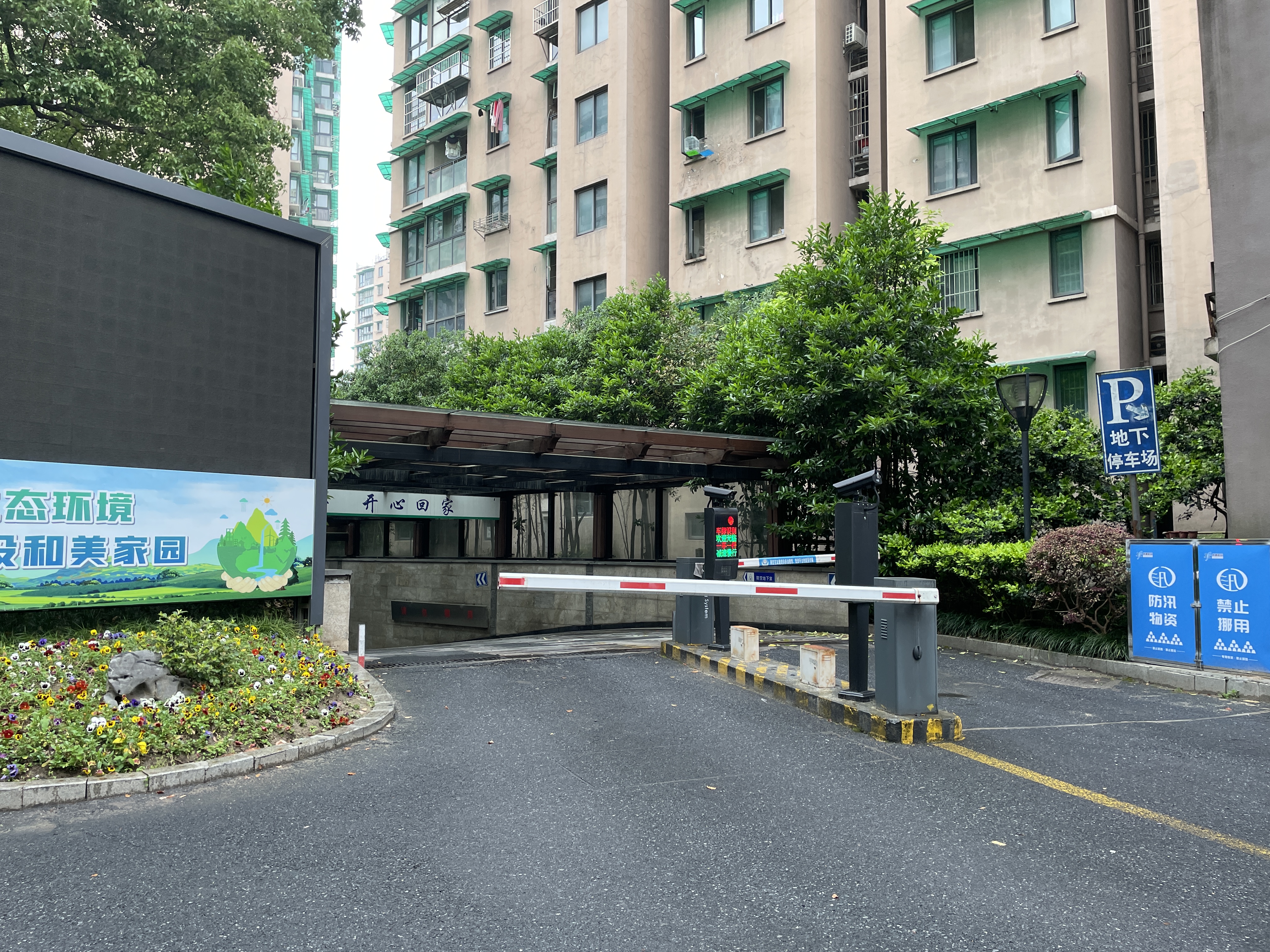 水湘人家小区实景 8
