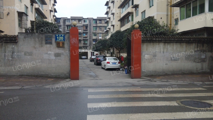 城东巷银行家属楼外景图