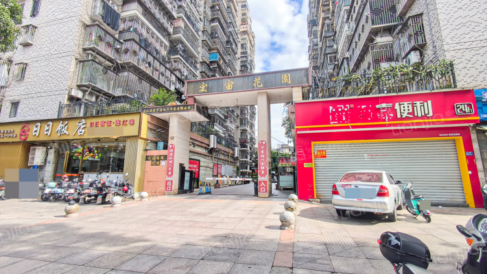 宏宙花园外景图