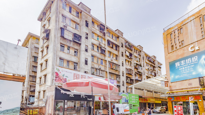 缝纫机厂宿舍外景图