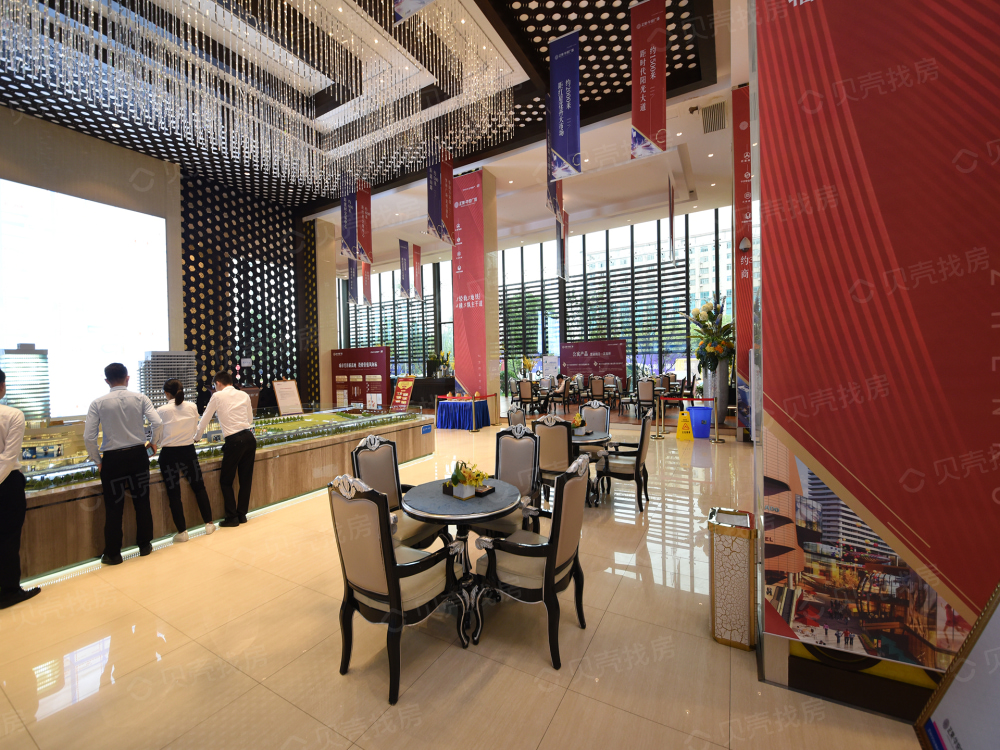 正荣华悦广场相册