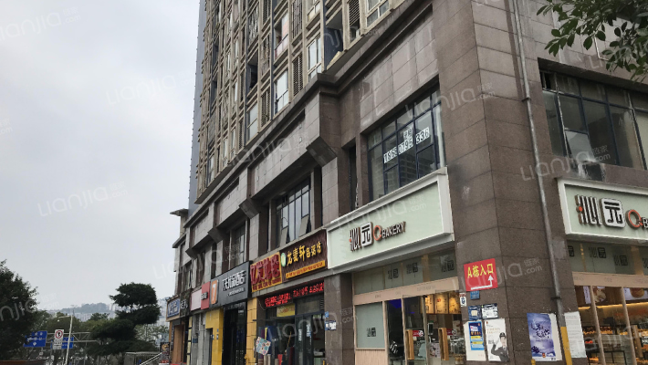 城市领地外景图