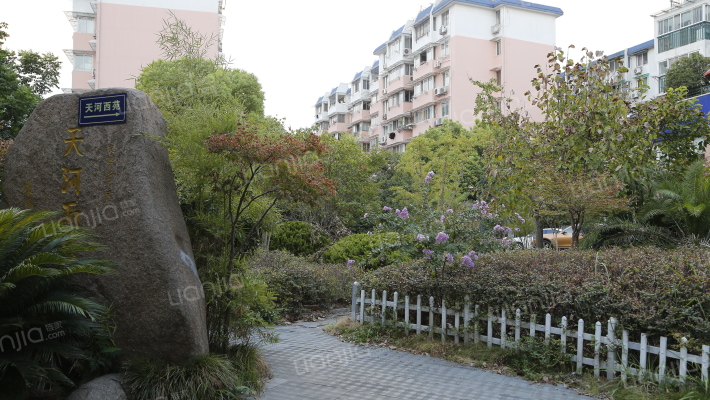 天河西苑外景图