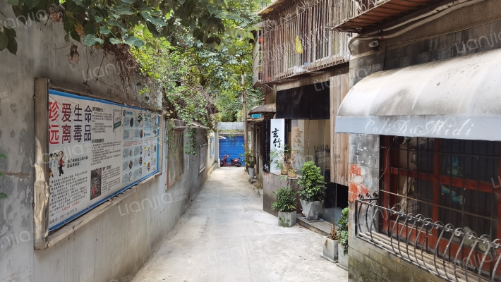 许家巷4号外景图