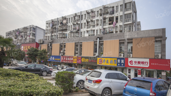 太平商贸中心外景图