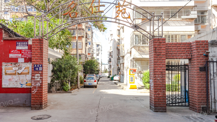 名仕苑户型图实景图