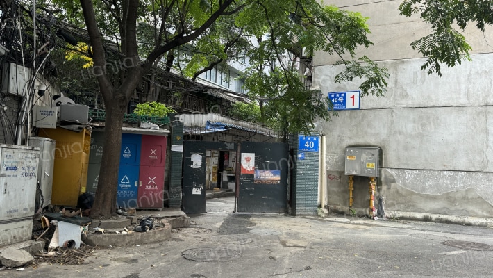 新南路40号外景图