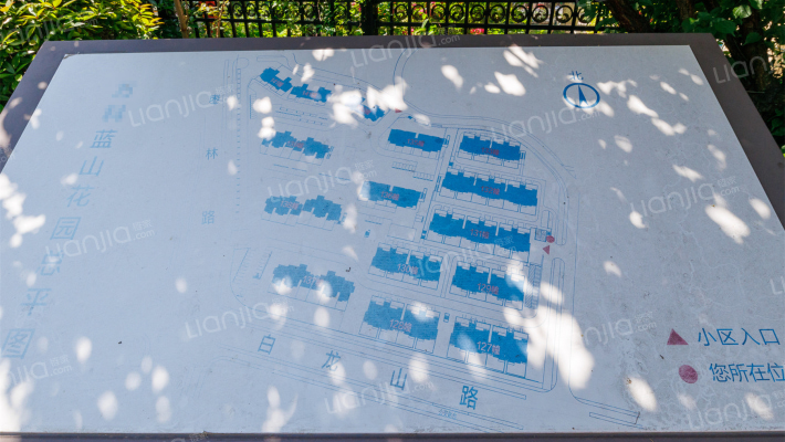 万科蓝山外景图