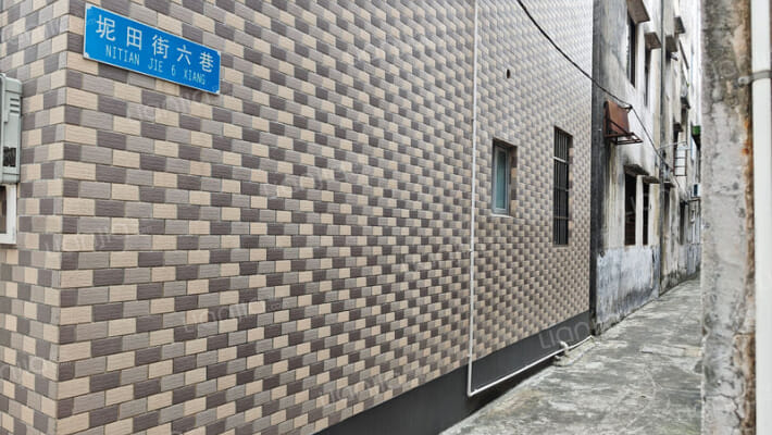 坭田街六巷外景图