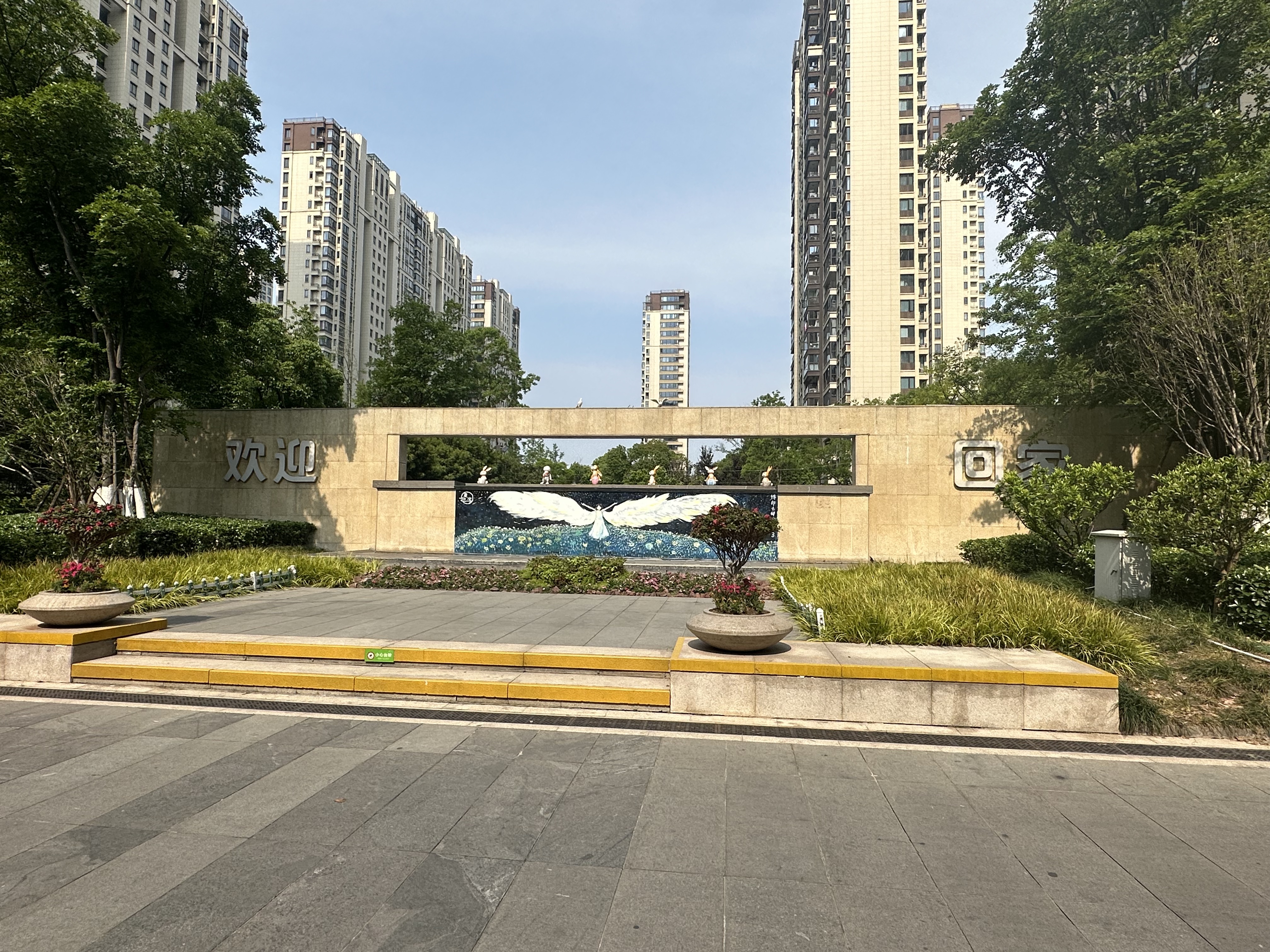 阳光城翡丽公园小区实景 4