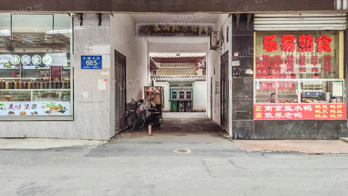 北园大街外景图