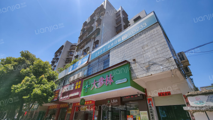 藤岭小区外景图