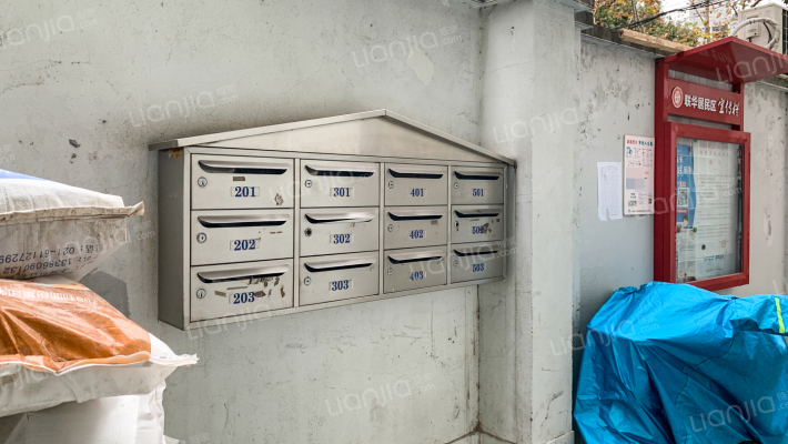 西康路111号外景图