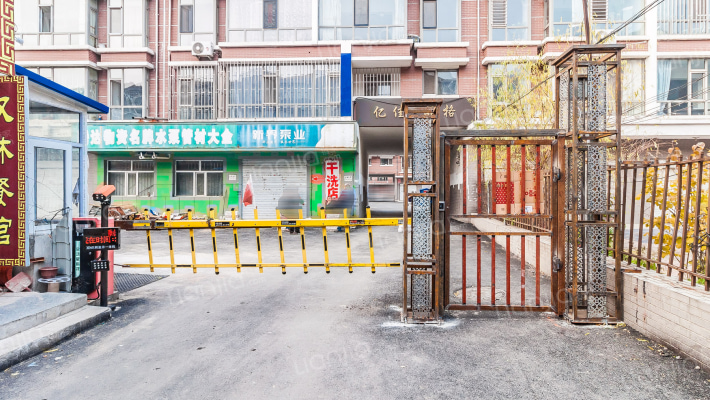 亿佳·品格外景图