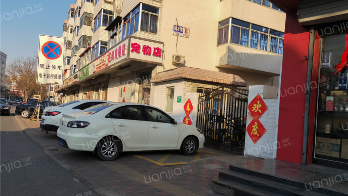 育才里(津南)外景图