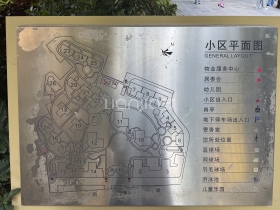 禹洲大学城