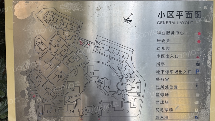 禹洲大学城外景图