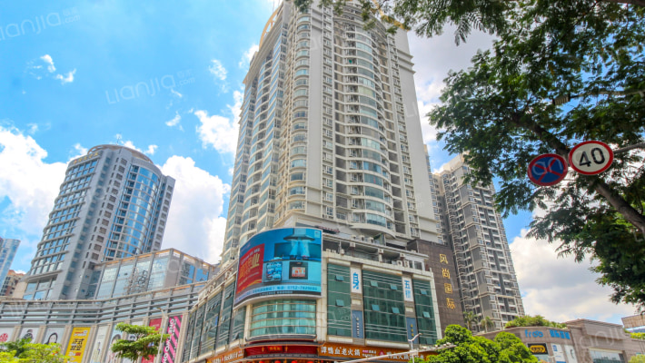 风尚国际大厦外景图