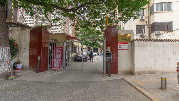 金属材料工程家属院外景图