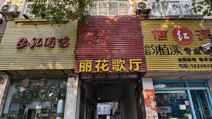 天屹公寓外景图