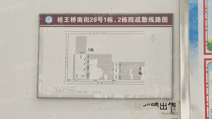 桂王桥南街28号外景图