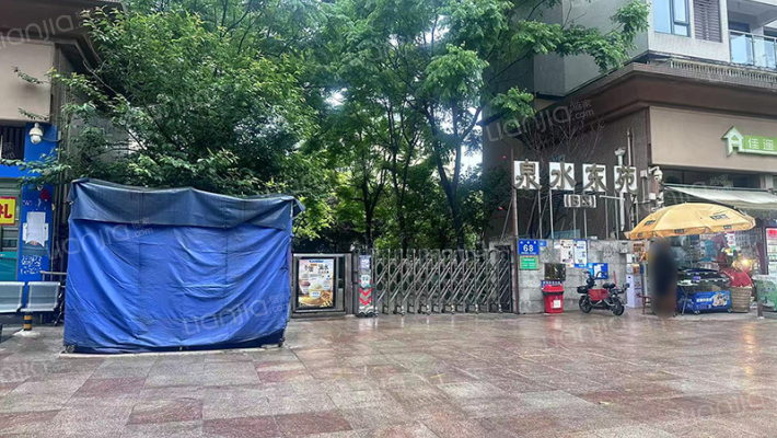 泉水东苑B区外景图