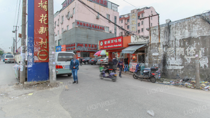 梅花新村外景图