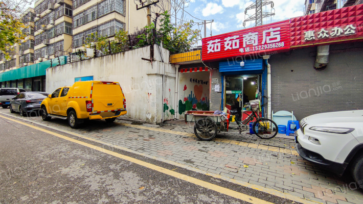 西安市公交一公司5号家属院外景图