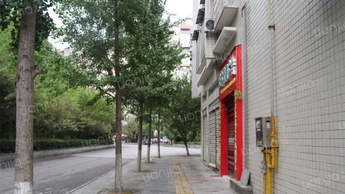 吉首农商银行和谐家园外景图