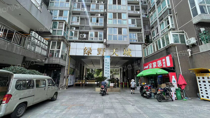 绿野天城外景图