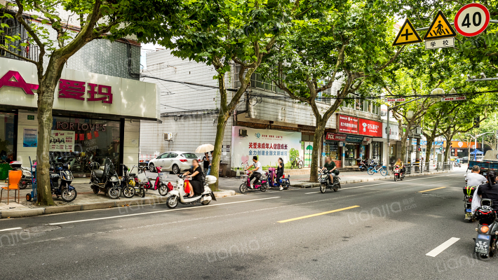 中山二路596号外景图