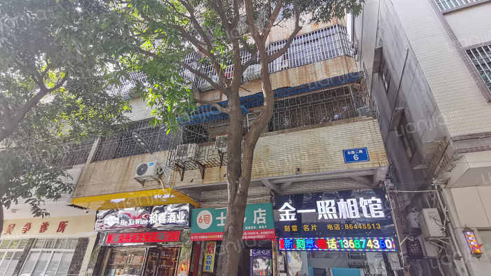 乐园二路6号外景图