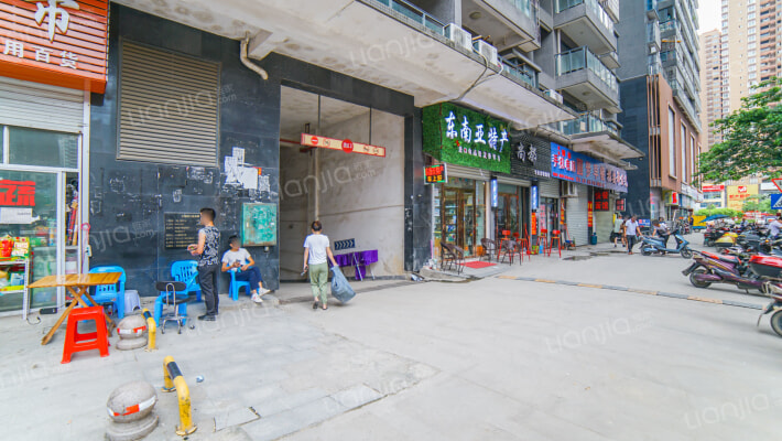 三顺财富中心外景图