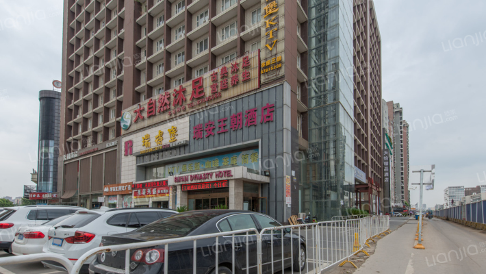 绿洲大厦外景图